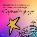 EmEcSLxcEgU
