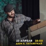 kVG5ArNPoSg