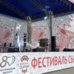 8IOSIfszYOg