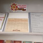 image-19-07-24-11-43-2